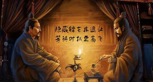 [创业资讯]大部分人看不懂的阶段，才是最赚钱的时机-第1张图片-智慧创业网