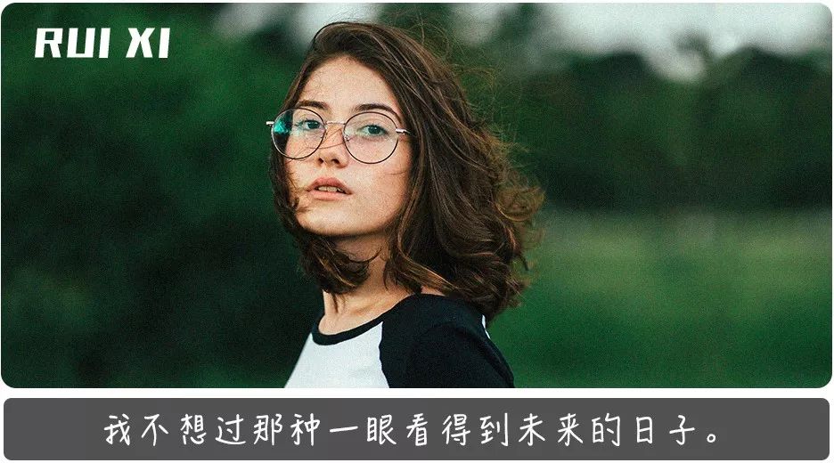 好好赚钱吧,人生真的很贵。-第2张图片-智慧创业网 好好赚钱吧,人生真的很贵。-第2张图片-智慧创业网