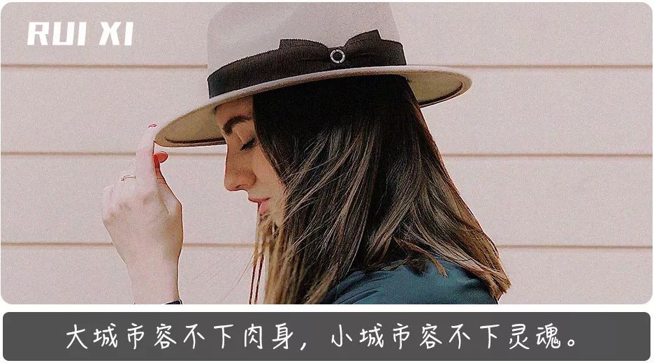 好好赚钱吧，人生真的很贵。