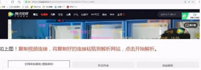 [短视频运营]影视剪辑副业撸收益还能玩么？新手小白不违规的方法都在这里，日收200-第5张图片-智慧创业网