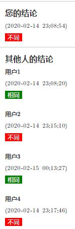 [网赚项目]在家就能网赚兼职线上挣钱？到底靠不靠谱？推荐这几个平台，给大家测试过了-第6张图片-智慧创业网