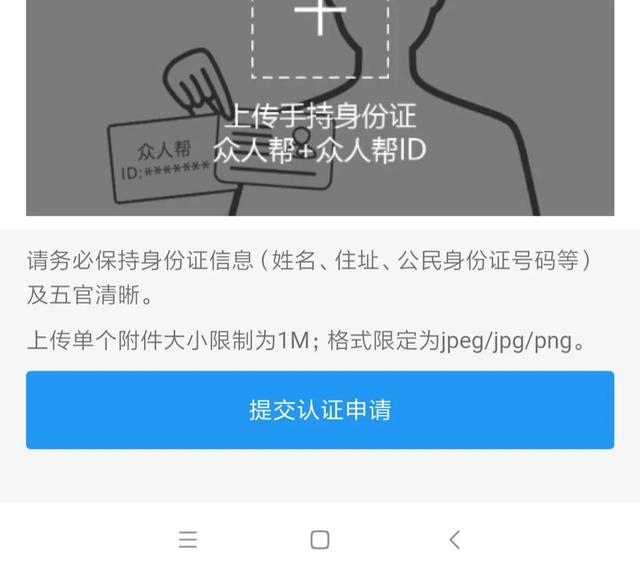 [网赚项目]在家就能网赚兼职线上挣钱？到底靠不靠谱？推荐这几个平台，给大家测试过了-第14张图片-智慧创业网