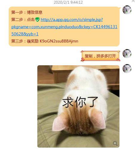 [网赚项目]在家就能网赚兼职线上挣钱？到底靠不靠谱？推荐这几个平台，给大家测试过了-第25张图片-智慧创业网