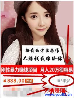 穷人都进来看看,为什么你会这么穷, 跟能力无关,只因你...-第4张图片-智慧创业网 穷人都进来看看,为什么你会这么穷, 跟能力无关,只因你...-第4张图片-智慧创业网