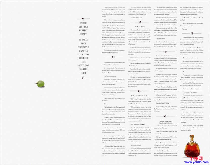 走心文案写作技巧:让消息者愿意掏钱给你-第6张图片-智慧创业网 走心文案写作技巧:让消息者愿意掏钱给你-第6张图片-智慧创业网