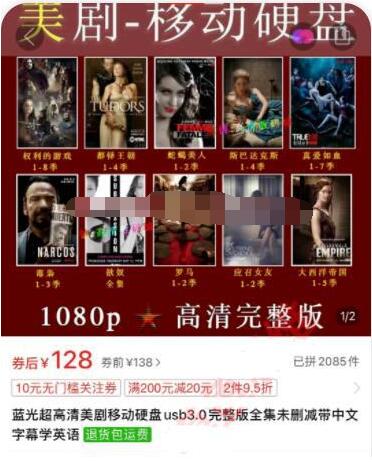 [网赚项目]细分领域的野路子暴利玩法，大佬一个月能搞30W-第1张图片-智慧创业网