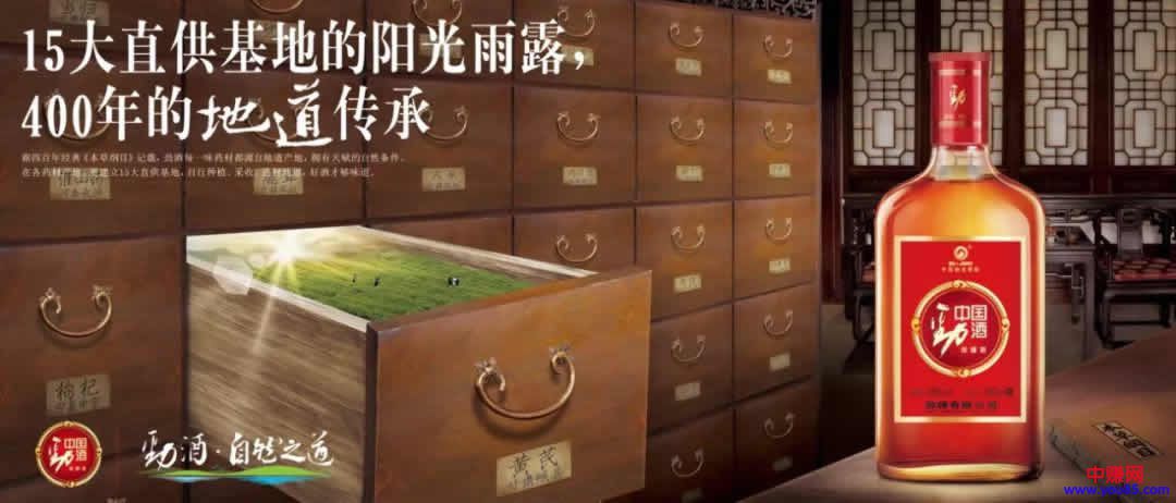 走心文案写作技巧:让消息者愿意掏钱给你-第8张图片-智慧创业网 走心文案写作技巧:让消息者愿意掏钱给你-第8张图片-智慧创业网