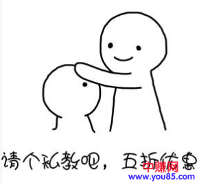 网上倒卖二手健身卡月入20000+赚钱项目,人人都能操作-第4张图片-智慧创业网 网上倒卖二手健身卡月入20000+赚钱项目,人人都能操作-第4张图片-智慧创业网