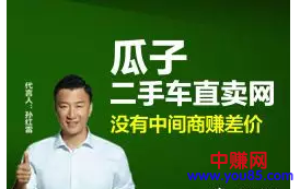 做营销就像追女孩子,肯定要用点花招!-第13张图片-智慧创业网 做营销就像追女孩子,肯定要用点花招!-第13张图片-智慧创业网