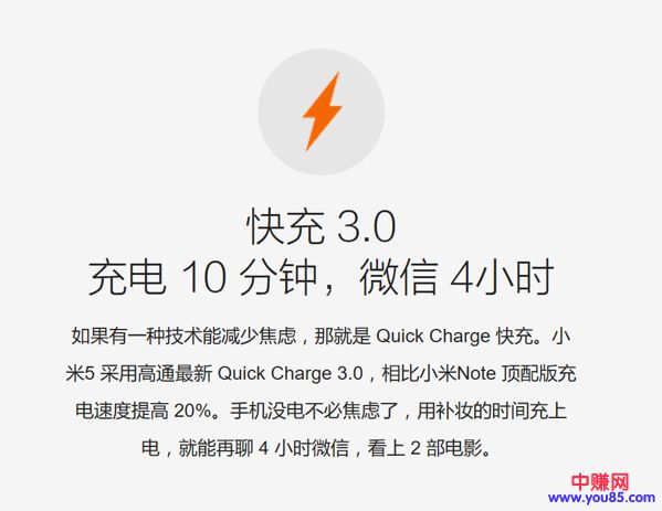 走心文案写作技巧:让消息者愿意掏钱给你-第20张图片-智慧创业网 走心文案写作技巧:让消息者愿意掏钱给你-第20张图片-智慧创业网