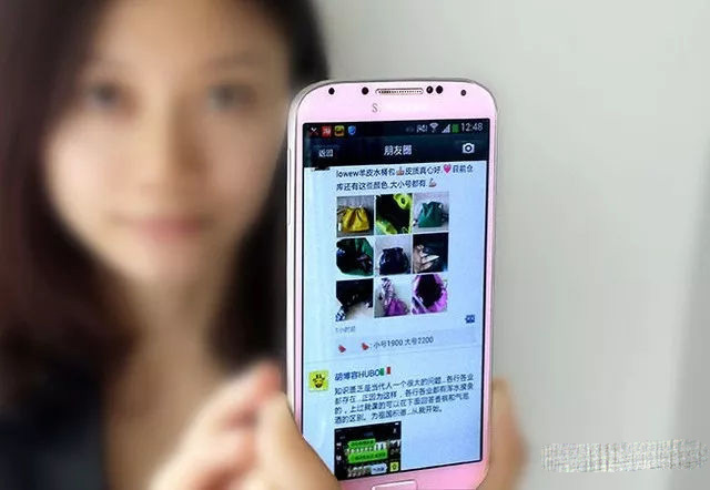 3分钟手把手教你,如何优雅的在朋友圈做生意?-第1张图片-智慧创业网 3分钟手把手教你,如何优雅的在朋友圈做生意?-第1张图片-智慧创业网