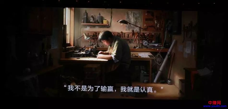 走心文案写作技巧:让消息者愿意掏钱给你-第21张图片-智慧创业网 走心文案写作技巧:让消息者愿意掏钱给你-第21张图片-智慧创业网