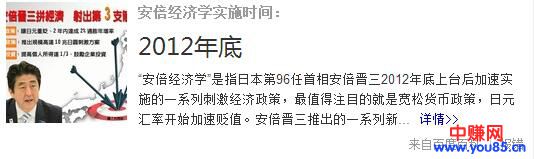 逆向必赚网赚项目:一年只需做一单-第2张图片-智慧创业网 逆向必赚网赚项目:一年只需做一单-第2张图片-智慧创业网