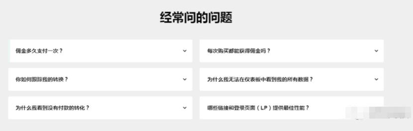 [网赚项目]盘点4个国外赚美金平台，不引流，N种赚钱方式任你选择！-第2张图片-智慧创业网