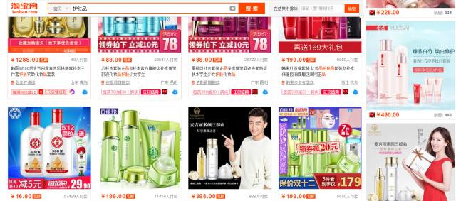 怎么利用博客截流?以下是价值千元的截流教程。-第2张图片-智慧创业网 怎么利用博客截流?以下是价值千元的截流教程。-第2张图片-智慧创业网
