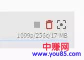 全新百度网盘下载神器,无视封号风险-第8张图片-智慧创业网 全新百度网盘下载神器,无视封号风险-第8张图片-智慧创业网