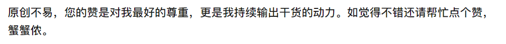 [网赚项目]利用知乎引流卖货的实战案例，我在知乎卖螃蟹日赚上千元经验-第7张图片-智慧创业网