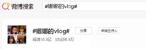 BBS、博客、公众号上记录的生活史-第4张图片-智慧创业网 BBS、博客、公众号上记录的生活史-第4张图片-智慧创业网