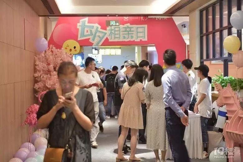 一个超2亿的相亲项目!一块大奶酪竟毫无察觉..-第3张图片-智慧创业网 一个超2亿的相亲项目!一块大奶酪竟毫无察觉..-第3张图片-智慧创业网