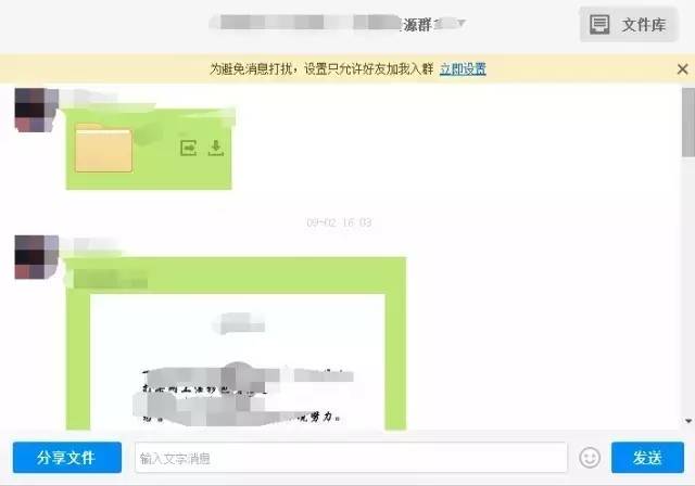 干货!超适合新手的热门电影变现技巧-第2张图片-智慧创业网 干货!超适合新手的热门电影变现技巧-第2张图片-智慧创业网