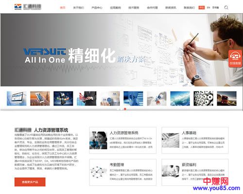 详解ToB行业低成本网络推广方案-第2张图片-智慧创业网 详解ToB行业低成本网络推广方案-第2张图片-智慧创业网