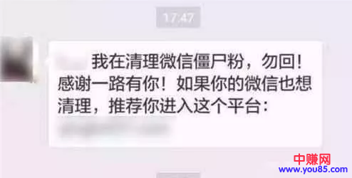 万众期待!微信的这些功能很快就出来了-第2张图片-智慧创业网 万众期待!微信的这些功能很快就出来了-第2张图片-智慧创业网
