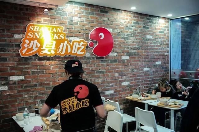 沙县小吃走红美国,谁能成为中国版的“肯德基”?-第7张图片-智慧创业网 沙县小吃走红美国,谁能成为中国版的“肯德基”?-第7张图片-智慧创业网