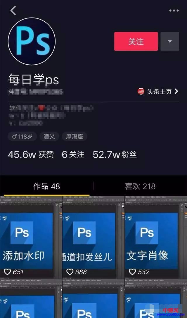 利用抖音月赚万元的另类教程-第1张图片-智慧创业网 利用抖音月赚万元的另类教程-第1张图片-智慧创业网