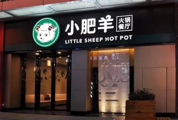 沙县小吃走红美国,谁能成为中国版的“肯德基”?-第3张图片-智慧创业网 沙县小吃走红美国,谁能成为中国版的“肯德基”?-第3张图片-智慧创业网