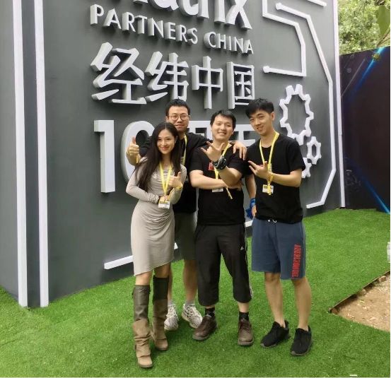 大咖专访:500个抖音快手大号玩法交流-第3张图片-智慧创业网 大咖专访:500个抖音快手大号玩法交流-第3张图片-智慧创业网