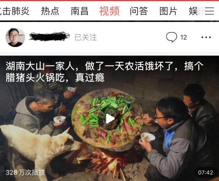 0成本副业项目,每月多赚1万,并不难!-第6张图片-智慧创业网 0成本副业项目,每月多赚1万,并不难!-第6张图片-智慧创业网