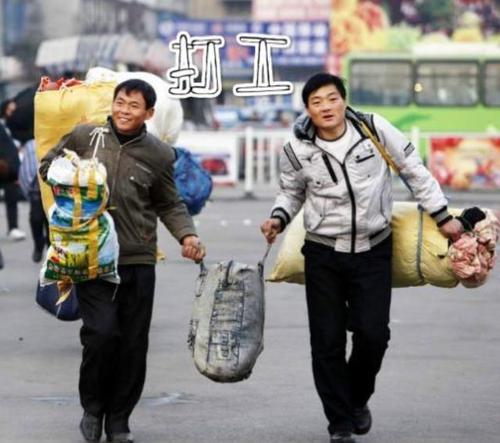 那么多农村孩子上了大学,却依然无法改变自己的命运-第2张图片-智慧创业网 那么多农村孩子上了大学,却依然无法改变自己的命运-第2张图片-智慧创业网