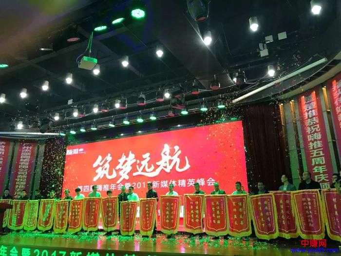 2018年做网赚社群的5个新趋势！-第2张图片-智慧创业网