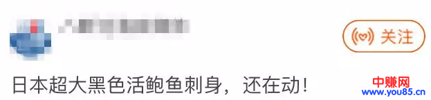 圣诞节爆单秘诀,从“微淘”互动做起!-第1张图片-智慧创业网 圣诞节爆单秘诀,从“微淘”互动做起!-第1张图片-智慧创业网