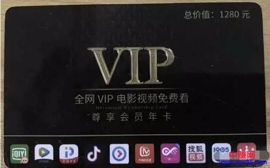 [引流涨粉]车品类天猫店铺免费流量怎么做？分享两个方向-第5张图片-智慧创业网