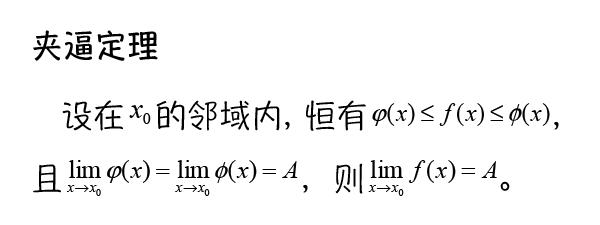 一夜暴富后怎么办,需要注意哪些问题?(上)-第5张图片-智慧创业网 一夜暴富后怎么办,需要注意哪些问题?(上)-第5张图片-智慧创业网