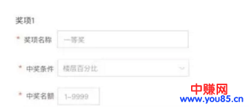 圣诞节爆单秘诀,从“微淘”互动做起!-第9张图片-智慧创业网 圣诞节爆单秘诀,从“微淘”互动做起!-第9张图片-智慧创业网