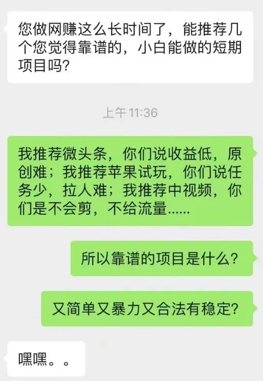 [网赚项目]线上线下都能做的易拉罐定制项目，有人一个月轻松搞几万块！