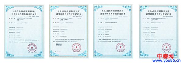 分享B2B信息发布小技巧,免费推广渠道比付费的效果还好!-第5张图片-智慧创业网 分享B2B信息发布小技巧,免费推广渠道比付费的效果还好!-第5张图片-智慧创业网