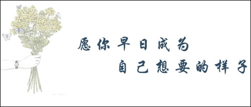 一名自由职业者的心声：附加我的赚钱渠道来源