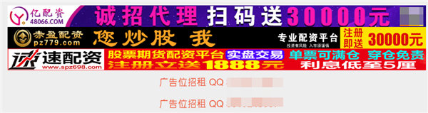 [网赚项目]个人也可以轻松操作的网站盈利模式-第9张图片-智慧创业网