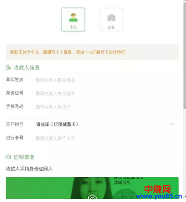众筹原来这么厉害,没资金没资源也可以创业-第10张图片-智慧创业网 众筹原来这么厉害,没资金没资源也可以创业-第10张图片-智慧创业网