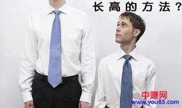 [创业资讯]他靠分享长高方法，每年赚400多万，他是怎么操作的-第1张图片-智慧创业网