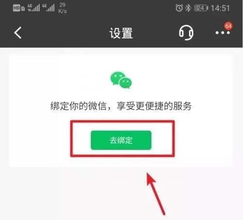 大数据时代,谁来保护无处遁形的我们?-第6张图片-智慧创业网 大数据时代,谁来保护无处遁形的我们?-第6张图片-智慧创业网