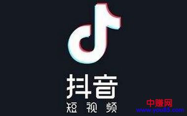抖音这么火,我们该如何进行营销与涨粉的操作!-第1张图片-智慧创业网 抖音这么火,我们该如何进行营销与涨粉的操作!-第1张图片-智慧创业网
