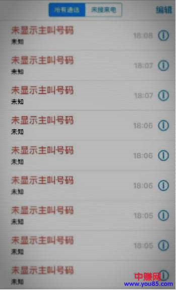 网赚灰产布局者-第13张图片-智慧创业网 网赚灰产布局者-第13张图片-智慧创业网