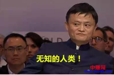 谈谈电商直播卖产品是如何操作的-第4张图片-智慧创业网 谈谈电商直播卖产品是如何操作的-第4张图片-智慧创业网