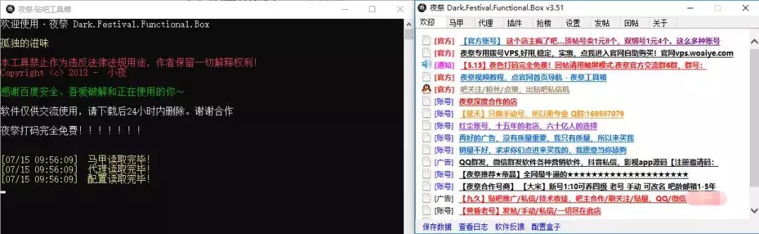 日入1000元,手游代理赚钱套路揭秘-第2张图片-智慧创业网 日入1000元,手游代理赚钱套路揭秘-第2张图片-智慧创业网