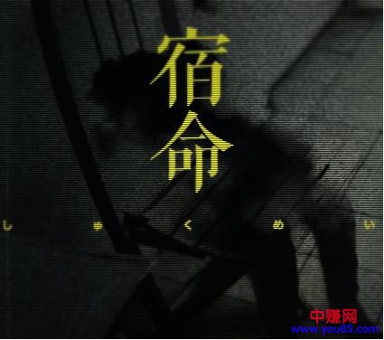 网赚灰产布局者-第9张图片-智慧创业网 网赚灰产布局者-第9张图片-智慧创业网