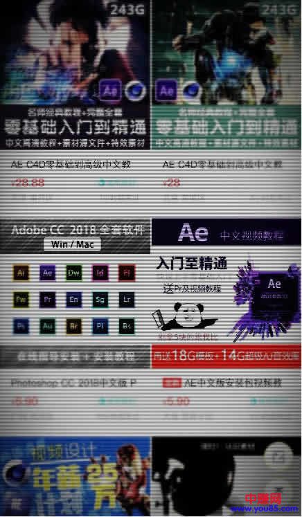 网赚灰产布局者-第6张图片-智慧创业网 网赚灰产布局者-第6张图片-智慧创业网